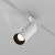 Трековый светильник Focus LED Трековый светильник Focus LED