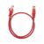 Патч-корд U/UTP REXANT категория 5e, RJ45-RJ45, неэкранированный, 26AWG, LSZH, красный, 0.5 м