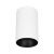 Светильник SP-SALT-R95-20W Day4000 (WH-BK, 40 deg, 230V) (Arlight, IP54 Металл, 5 лет)