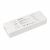 INTELLIGENT ARLIGHT Усилитель DALI-101-82-SH-DT6/DT8-SUF White (230V) (IARL, -) INTELLIGENT ARLIGHT Усилитель DALI-101-82-SH-DT6/DT8-SUF White (230V) (IARL, -)