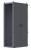 Корпус FORT IP54 (1800x1000x400) EKF PROxima Корпус FORT IP54 (1800x1000x400) EKF PROxima