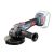 Угловая шлифовальная машина GB-20-125 без АКБ и  ЗУ серия ПРОФИ (КВТ)