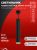 Светильник подвесной ППБ-ЦИЛИНДР-GU10 LB-NL-BL с подсветкой 300мм, шнур 1м, черный IN HOME Светильник подвесной ППБ-ЦИЛИНДР-GU10 LB-NL-BL с подсветкой 300мм, шнур 1м, черный IN HOME