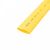Термоусадочная трубка ТУТнг 30/15 желтая REXANT (10/10/150) Термоусадочная трубка ТУТнг 30/15 желтая REXANT (10/10/150)