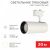 Светильник трековый Star Track 30Вт 4000К LED белый REXANT
