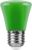 LB-372 (1W) 230V E27 зеленый Колокольчик для белт лайта LB-372 (1W) 230V E27 зеленый Колокольчик для белт лайта