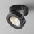 Maytoni Technical Magic Потолочный светильник 3000K 12Вт 36° C022CL-12W3K-B-1 Maytoni Technical Magic Потолочный светильник 3000K 12Вт 36° C022CL-12W3K-B-1