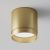 Потолочный светильник Technical C088CL-GX53-MG Потолочный светильник Technical C088CL-GX53-MG