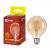 Лампа светодиодная LED-GL125-deco gold 15Вт 230В E27 3000K 1390Лм золотистая IN HOME Лампа светодиодная LED-GL125-deco gold 15Вт 230В E27 3000K 1390Лм золотистая IN HOME
