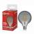 Лампа светодиодная LED-GL95-deco smoky 11Вт 230В E27 4000K 920Лм дымчатая IN HOME Лампа светодиодная LED-GL95-deco smoky 11Вт 230В E27 4000K 920Лм дымчатая IN HOME