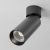 Technical Потолочный светильник FOCUS LED 4000К 12Вт 9° IP 20