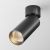 Светильник на штанге Maytoni Focus LED C055CL-L12B3K-W-B Светильник на штанге Maytoni Focus LED C055CL-L12B3K-W-B