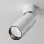 Technical Потолочный светильник FOCUS LED 4000К 12Вт 9° IP 20