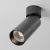 Technical Потолочный светильник FOCUS LED 3000К 12Вт 9° IP 20