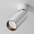 Technical Потолочный светильник FOCUS LED 3000К 12Вт 9° IP 20
