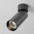 Technical Потолочный светильник FOCUS LED 2700К 12Вт 9° IP 20