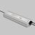 Led Strip Источник напряжения PSL008 12В 300Вт IP67 812007 Led Strip Источник напряжения PSL008 12В 300Вт IP67 812007