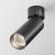 Светильник на штанге Maytoni Focus LED C055CL-L12B4K-W-B Светильник на штанге Maytoni Focus LED C055CL-L12B4K-W-B