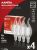 Лампа светодиодная LED-СВЕЧА НА ВЕТРУ-deco 4PACK 9Вт 230В Е14 4000К 1040Лм (4шт./упак) прозрачная IN HOME Лампа светодиодная LED-СВЕЧА НА ВЕТРУ-deco 4PACK 9Вт 230В Е14 4000К 1040Лм (4шт./упак) прозрачная IN HOME