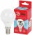 Лампа светодиодная ЭРА RED LINE LED P45-15W-840-E14 R 15Вт шар нейтральный белый свет E14 Лампа светодиодная ЭРА RED LINE LED P45-15W-840-E14 R 15Вт шар нейтральный белый свет E14