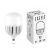Светодиодная лампа SAFFIT 150W 230V Е27-E40 6400K T160, SBHP1150 Светодиодная лампа SAFFIT 150W 230V Е27-E40 6400K T160, SBHP1150