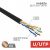 Кабель UTP 4PR 24AWG CAT5e информационный (0,51мм медь) (25м/бухта) OUTDOOR REXANT (1/1/1) Кабель UTP 4PR 24AWG CAT5e информационный (0,51мм медь) (25м/бухта) OUTDOOR REXANT (1/1/1)