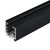 Шинопровод 2,5м. черный
