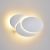 Настенный светодиодный светильник Elips LED белый матовый (MRL LED 12W 1014 IP20) Настенный светодиодный светильник Elips LED белый матовый (MRL LED 12W 1014 IP20)