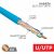 UTP 4PR 23AWG CAT6 информационный (0,57мм-d медь) (305м/бухта) REXANT (1/1) UTP 4PR 23AWG CAT6 информационный (0,57мм-d медь) (305м/бухта) REXANT (1/1)