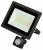 Прожектор светодиодный уличный ЭРА LPR-042-2-65K-050 50Вт 6500К 4000лм IP44 регулируемый ИК датчик