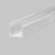 Led Strip Профиль для гибкого неона 17x12 мм (пластик, 1м) 432008 Led Strip Профиль для гибкого неона 17x12 мм (пластик, 1м) 432008