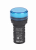 Лампа коммутационная ADDS D22 LED синяя 220В AC/DC ЛK-22 IP55 Лампа коммутационная ADDS D22 LED синяя 220В AC/DC ЛK-22 IP55