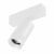 Светильник MAG-SPOT-ZOOM-45-R60-15W Warm3000 (WH, 15-50 deg, 24V) (Arlight, IP20 Металл, 5 лет)