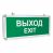 Светильник Светильник