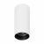 Светильник SP-GABI-SURFACE-R60-12W Warm3000 (WH, 60 deg, 230V) (Arlight, IP40 Металл, 5 лет)