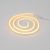 Набор для создания неоновых фигур NEON-NIGHT «Креатив» 90 LED, 0.75 м, желтый Набор для создания неоновых фигур NEON-NIGHT «Креатив» 90 LED, 0.75 м, желтый