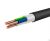 Кабель силовой ВВГнг(А)-FRLS 3х1,5 - (1,35мм/1,43мм2) ГОСТ РЭМЗ (1)-0,66 кВ