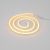 Набор для создания неоновых фигур NEON-NIGHT «Креатив» 180 LED, 1.5 м, желтый Набор для создания неоновых фигур NEON-NIGHT «Креатив» 180 LED, 1.5 м, желтый