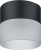Светильник Navigator 93 306 NGX-C-008-02 Светильник Navigator 93 306 NGX-C-008-02