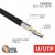 U/UTP (UTP) 4PR 24AWG CAT5e PE OUTDOOR информационный, витая пара+ТРОС*1 черный (0,5мм медь) (305м/бухта) SOLID REXANT (1/1) U/UTP (UTP) 4PR 24AWG CAT5e PE OUTDOOR информационный, витая пара+ТРОС*1 черный (0,5мм медь) (305м/бухта) SOLID REXANT (1/1)
