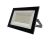 Прожектор светодиодный FL-LED Light-PAD 100W 220V красный IP65 серый корпус Foton Прожектор светодиодный FL-LED Light-PAD 100W 220V красный IP65 серый корпус Foton