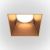 Встраиваемый светильник Share GU10 1x20Вт Встраиваемый светильник Share GU10 1x20Вт