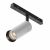 Трековый светильник Technical TR097-2-12W4K-M-BW Трековый светильник Technical TR097-2-12W4K-M-BW