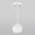 DLS023 / Подвесной светодиодный светильник белый