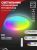 Светильник светодиод 80Вт 3000-6500К 6000Лм 500x80мм с пультом ДУ COMFORT MYSTERY-RGB IN HOME (1/5) Выводится  Снят