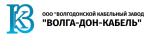 Волгодонской кабельный завод