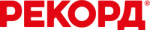 РЕКОРД РЕКОРД