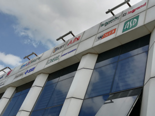 Торгующим организациям