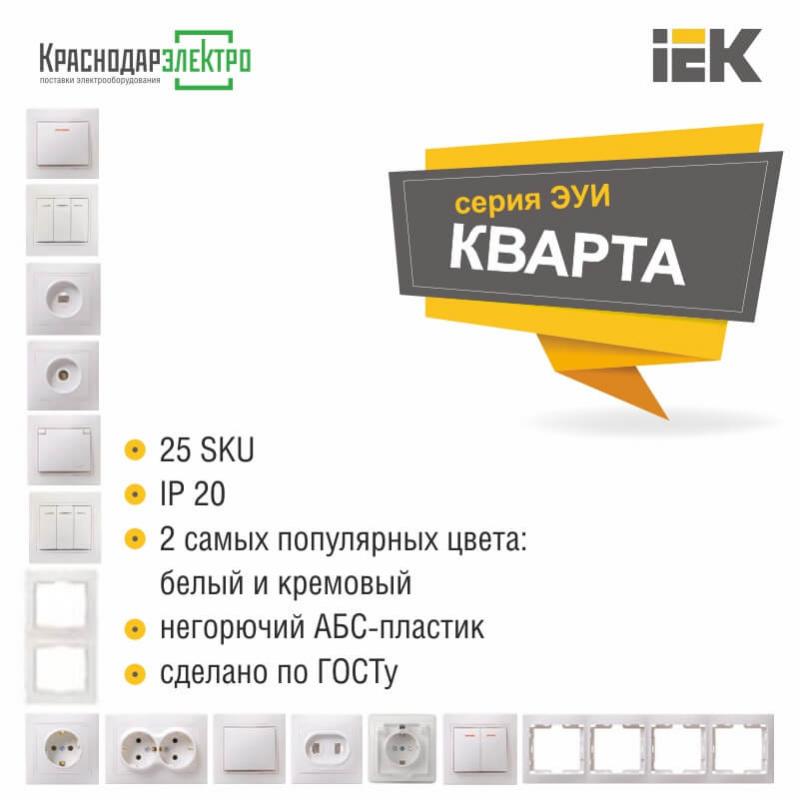 Какие ЭУИ никогда не задерживаются на прилавке Какие ЭУИ никогда не задерживаются на прилавке