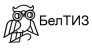БелТИЗ